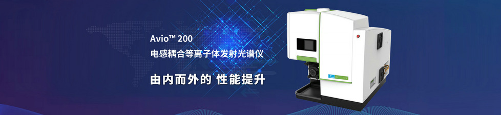 长沙