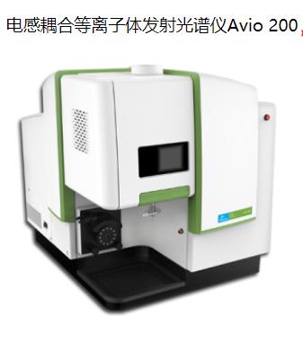 长沙珀金埃尔默ICP A