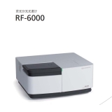 长沙岛津荧光分光光度计RF-6000