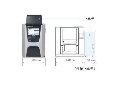 长沙岛津总有机碳分析仪TOC-L系列