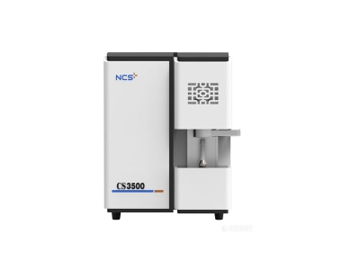 长沙钢研纳克碳硫分析仪CS3500